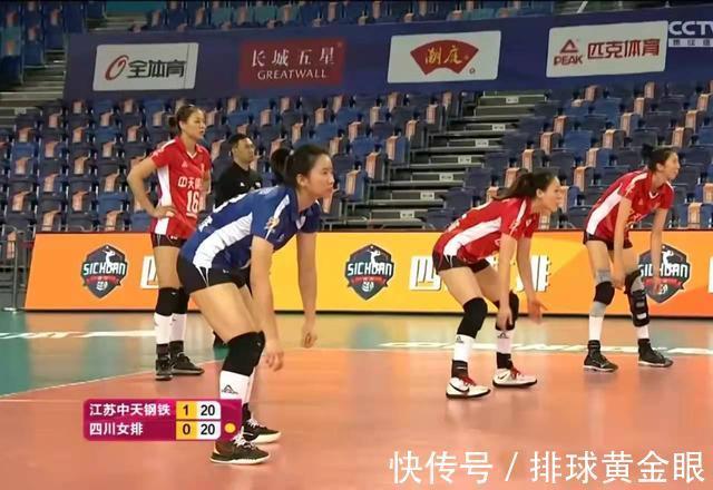 四川女排|倪非凡被四川女排发崩，一传效率10%，3局接飞6个，恐难进国家队