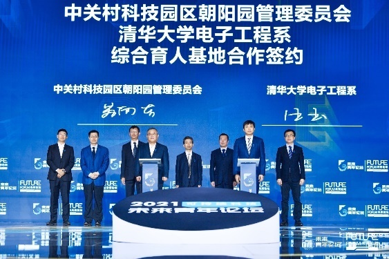 t019f1ff4a3bdd1cba0.jpg?size=563x375