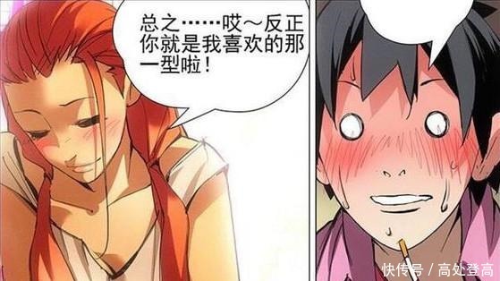 女性|《一人之下》让张楚岚吃瘪的三位女性,除了冯宝宝你还知道谁