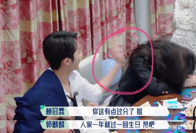 姿勢(shì)|摳出3大細(xì)節(jié)糖，教大家嗑賴冠霖和孟子義CP的正確姿勢(shì)