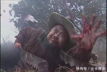 姓氏|他姓氏奇特,三位梁山好汉死于他手,都没能抓住他。