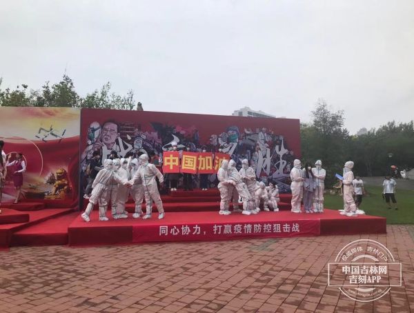 东北抗联|吉林动画学院举行“雕塑真人秀”