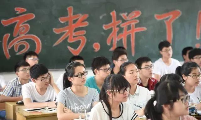 考生|过来人关于“选大学选专业”的13条忠告，看完绝对很受用！