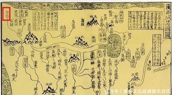 阿鲁台|欧洲人的后裔阿鲁台,如何成为朱棣的一块心病|文史宴