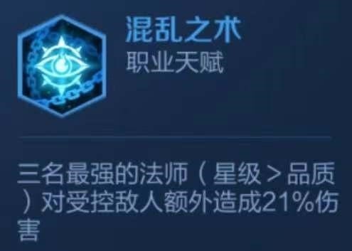 上分|王者模拟战S4赛季，法奶依然是上分的强力阵容，那该怎么玩
