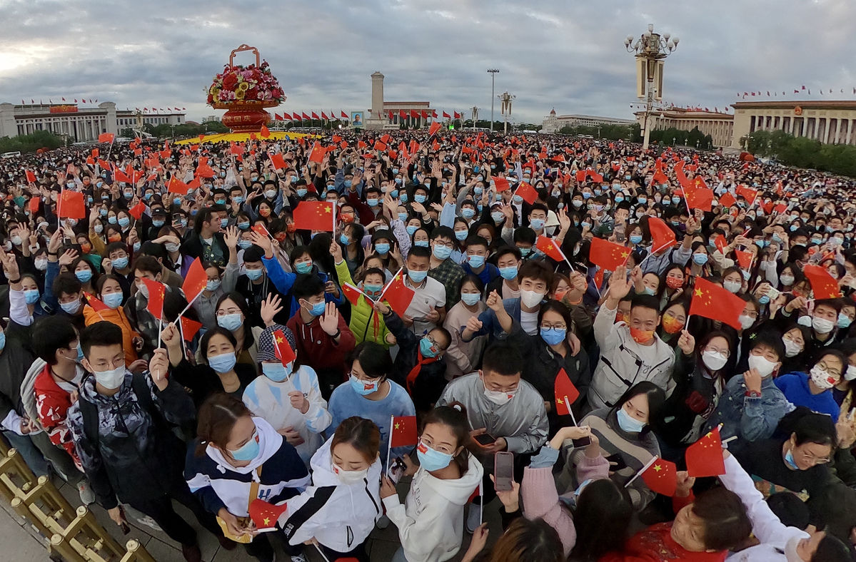 中国日报|北京天安门广场举行2021年国庆升旗仪式