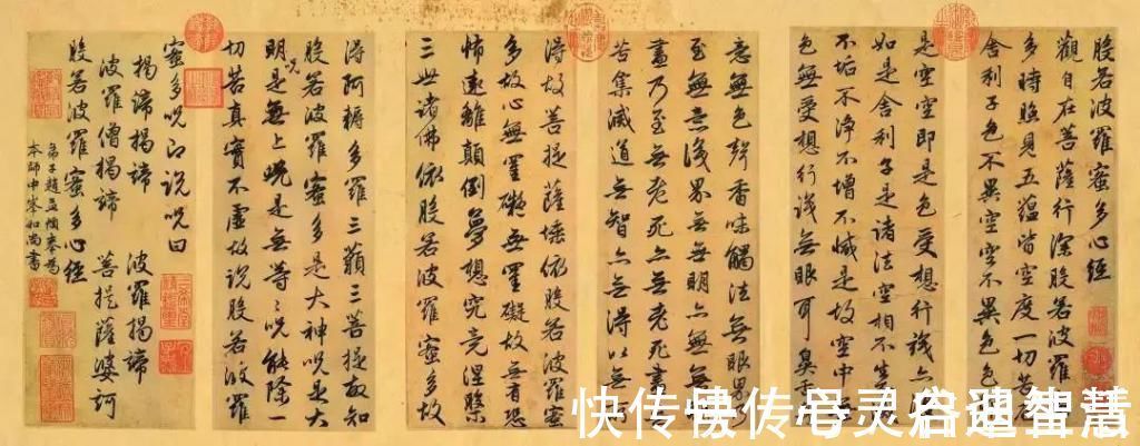 仕元@赵孟頫应召入京,为皇帝写了副对联,忽必烈:做我的兵部郎中吧!