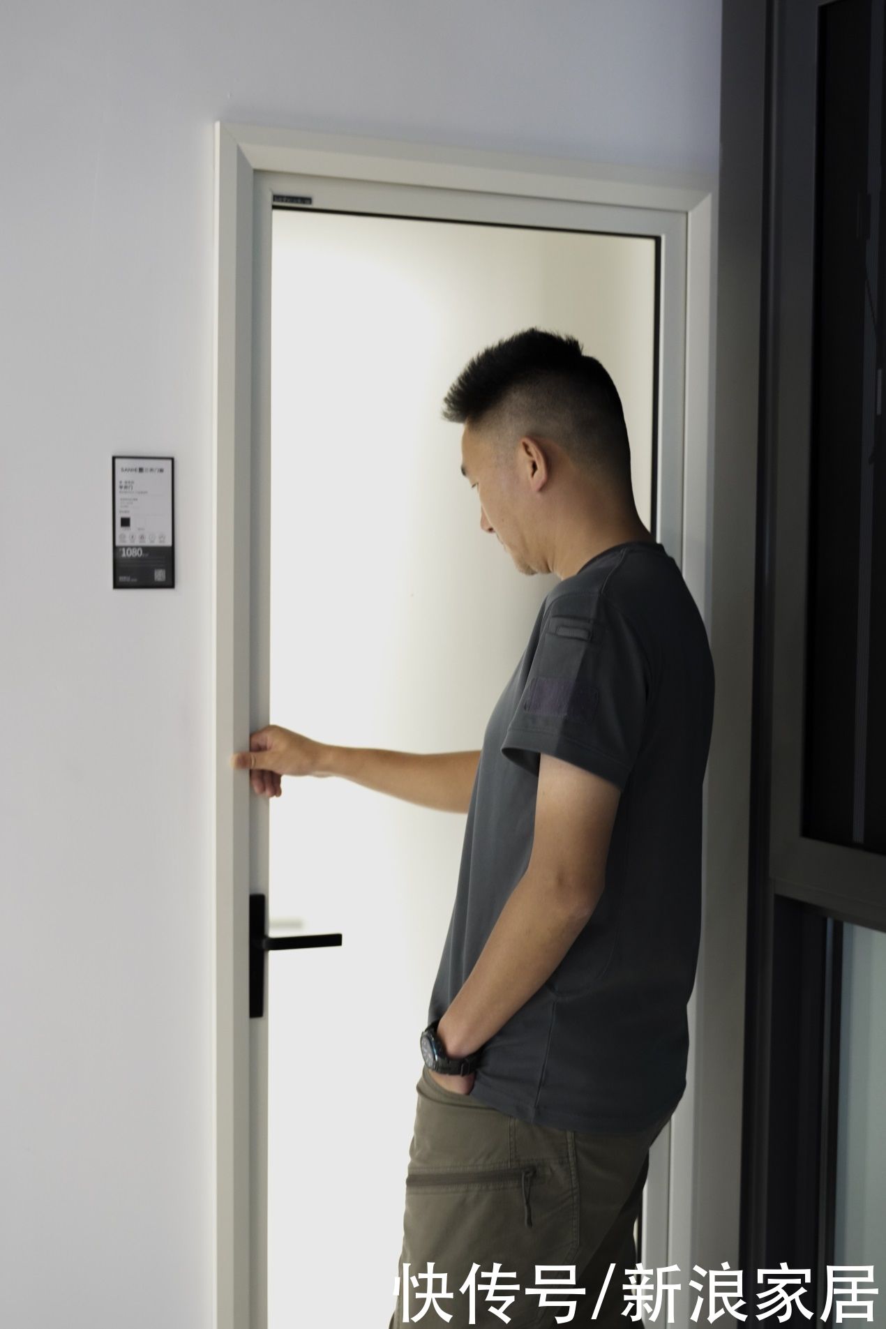 王雨|设计师逛店丨让设计师爱不释手的门窗，到底长啥样？