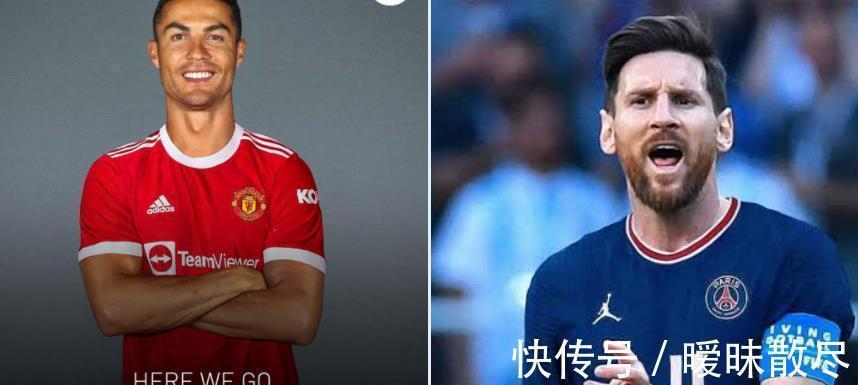 电讯报|梅罗真实收入曝光!C罗一天超70万,创英超历史,梅西更恐怖