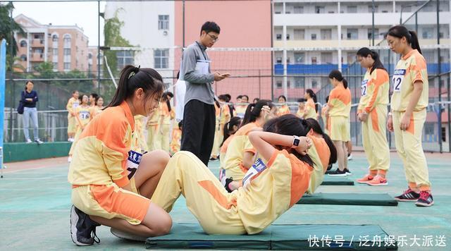 老年人|医生告诫:进入老年后,4种运动已经不适合做了,不要逞强