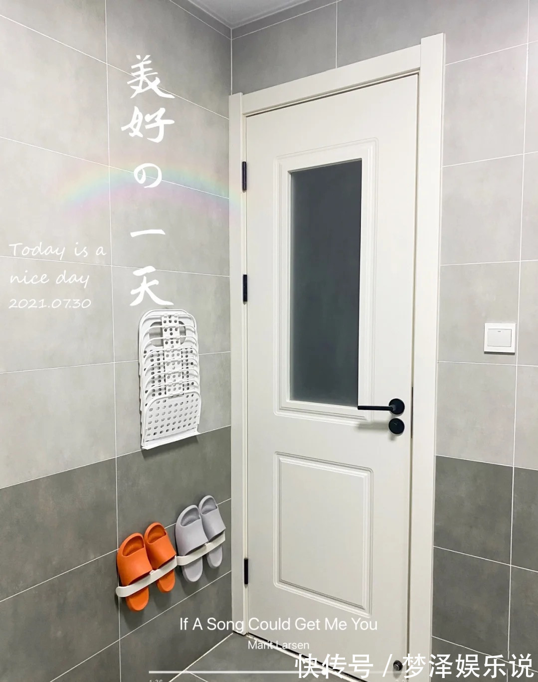 瓷砖|她家130平米,精心设计被夸美得像样板间,惹得邻居天天排队参观