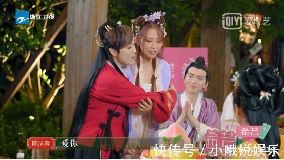 陈建斌老师|希芸邀您看《请吃饭的姐姐》，蔡少芬谈与陈建斌趣事