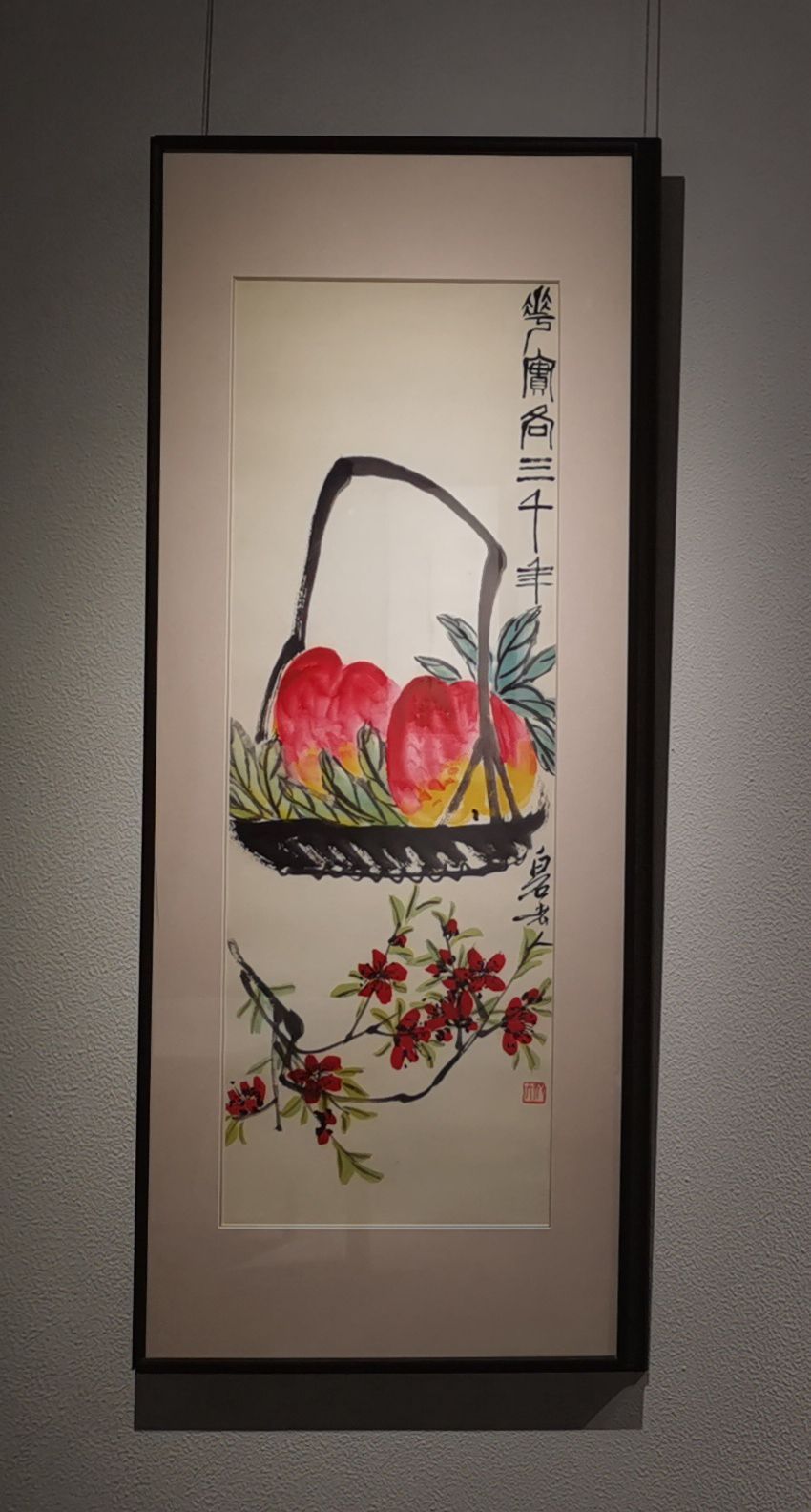 少白公子#齐白石用瞒天过海法, 逃过七十五岁,齐白石传人、齐良芷弟子、少白公子-汤发周发布