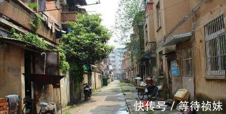 棚户区|“通知”已下发,三类房子将被拆除,你的在其中吗