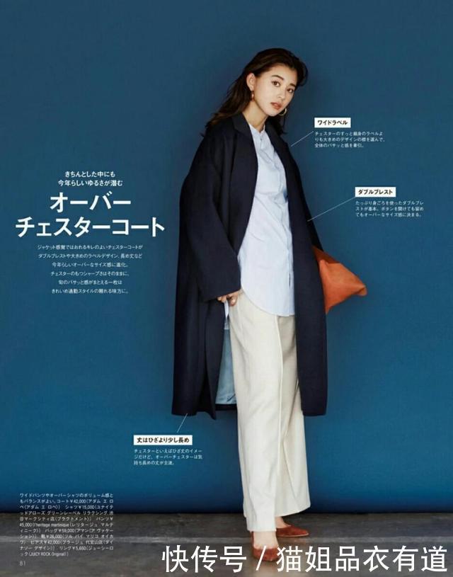 穿衣不好看，配色是关键，经典“黑白配”教你，色彩小白也变高手