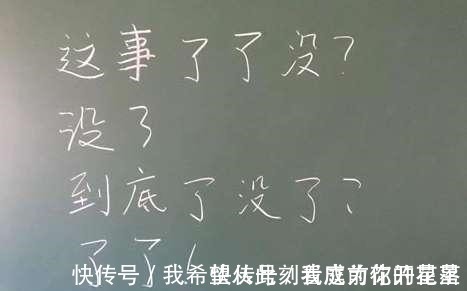 阿拉伯语|世界上最难学的十大语言排名，你知道几个！