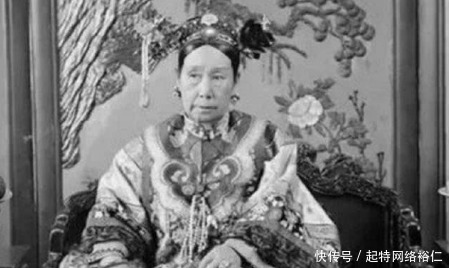 折算|慈禧每日花费巨额,如果折算一下,相当于现在多少人民币?