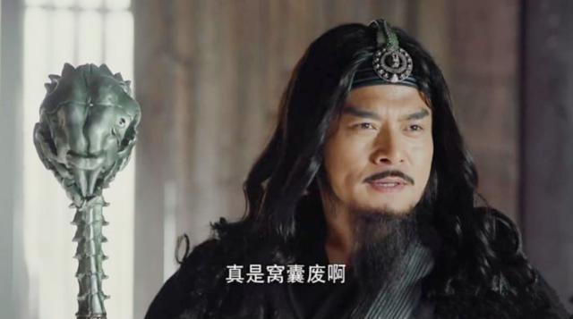 此人|王重阳深知此人不死,全真教必亡,周伯通却不理会,结果句句应验