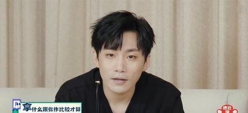 高筱贝|刘筱亭、高筱贝与师叔互动，上来就猜出卧底是谁，网友：真是厉害