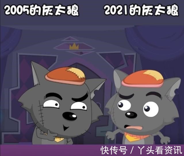 羊村守护者|喜羊羊与灰太狼跨越16年的对话！灰太狼变化明显