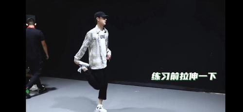 这就是街舞|王一博《街舞》预告，奶膘一嘬，眉头一皱发现事情并不简单