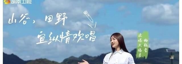 建筑工人第一次上电视唱歌,一开嗓观众惊艳!网友:又一个大衣哥