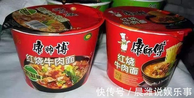 补贴|拼多多的东西为何这么便宜？知情店家讲出原因，满满全是“套路”