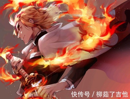 炼狱|《鬼灭之刃》人物志第一弹,炼狱杏寿郎,来自黎明的凋零