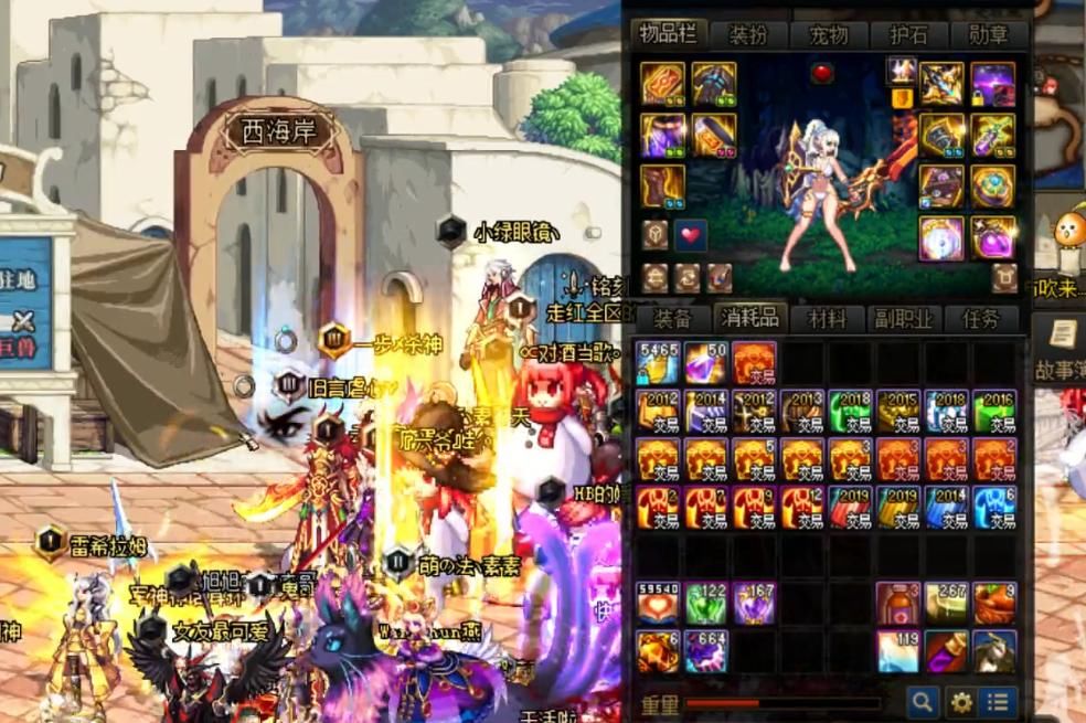 活动|DNF：谋略战开服仅1天就沦陷了！强化+10的神话卡牌诞生