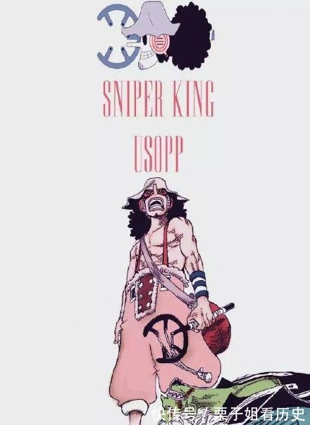 海贼王|海贼王手机壁纸路飞英气逼人,墨镜罗宾又美又帅