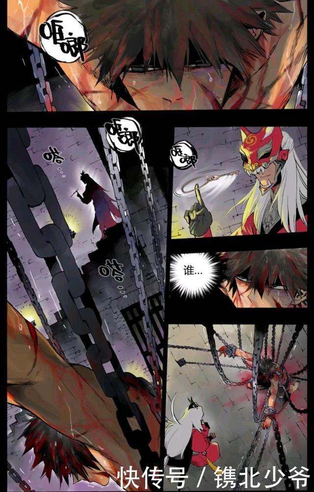 李信|王者荣耀官方漫画：明世隐潜入天牢；对李信说了，这样一段话