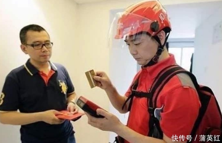 当年|刘强东当年对京东001号快递员承诺:干满5年可买房,如今怎样了?