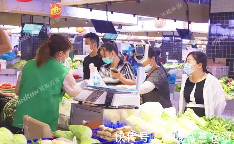 疫情|智慧农贸市场:这些智能管理“神器”,你的市场也该用起来了