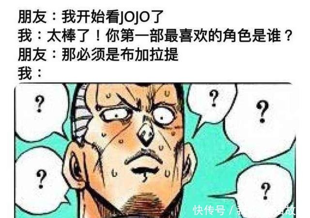 致全体漫迷的一封信自己所热爱的,切不可因功利而变质