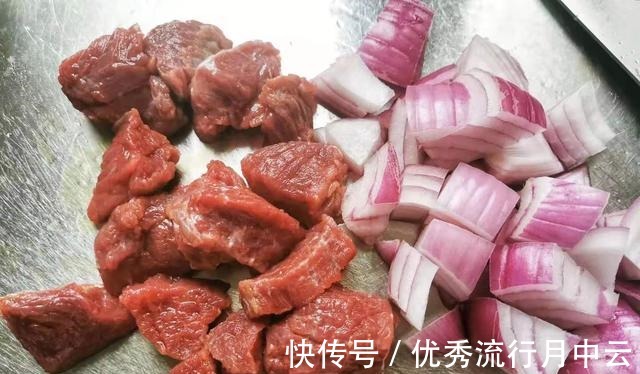 洋葱|牛肉最简单的吃法，一看就会，香嫩好嚼不塞牙，最适合孩子和老人！