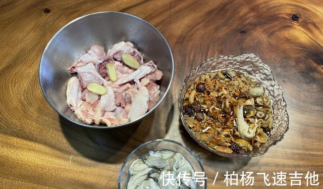 煲汤|大人，小朋友都合适的秋天滋补好汤，鲜美醇香，能安宁心神！