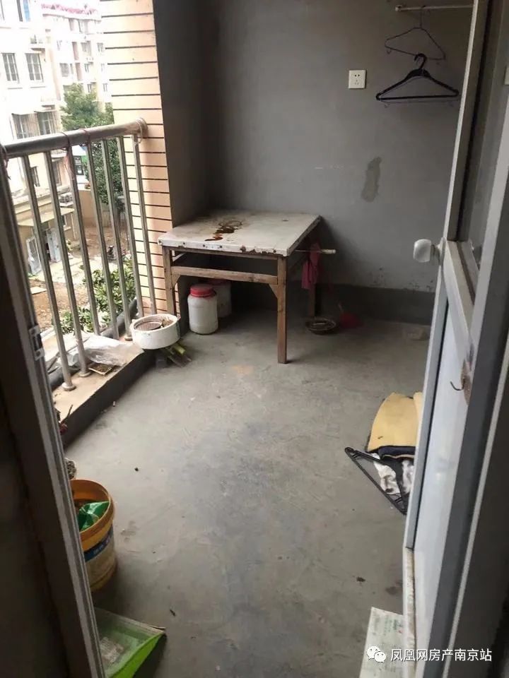 刚需|1元起拍!溧水这套刚需小户型特价房,要捡漏吗?