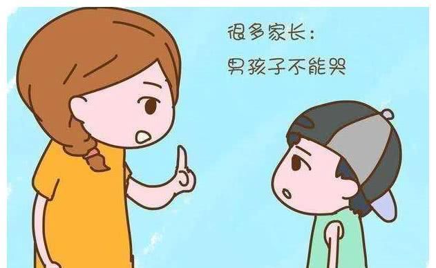 做好|“养儿有3忌，养女戒3欲”，若能做好这些，孩子长大孝顺又优秀