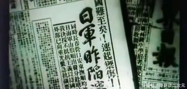 时期|国难当头的“戏子”,中国最早的“明星”,梅兰芳做了什么?