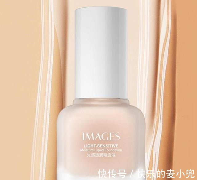 妆容 我国有一款“不起眼”粉底液,润肤养颜还亮肤,却因价低被人嫌弃