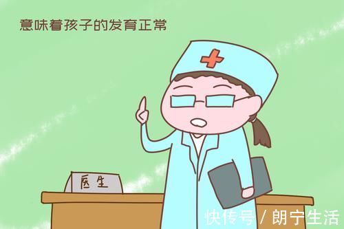 研究发现|研究发现:新生儿头围暗示大脑发育好坏,越接近这个数越聪明