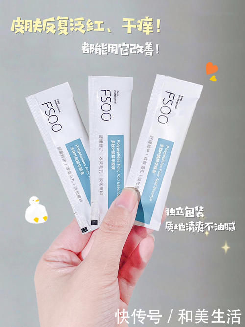 参考价|十几块入手的彩妆护肤,吃土女孩也能平价变美!