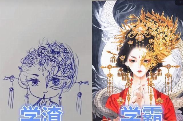 学渣#“画半面妆”有段位学渣vs学霸，网友承包我的笑点