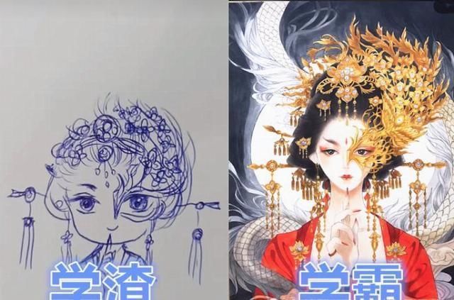 学渣#“画半面妆”有段位学渣vs学霸,网友承包我的笑点
