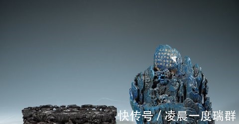 清乾隆$清 乾隆御题青金石山水人物山子