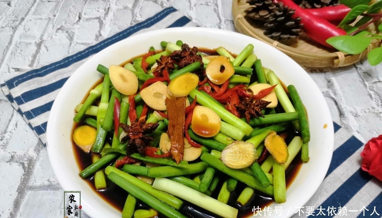 黃磊做韓式腌蒜苔，何炅驚叫：好吃！曬黃磊同款做法火了朋友圈！