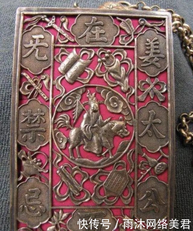 不为|当上国君之后的姜子牙:心狠手辣,不为其所用的人才赶尽杀绝