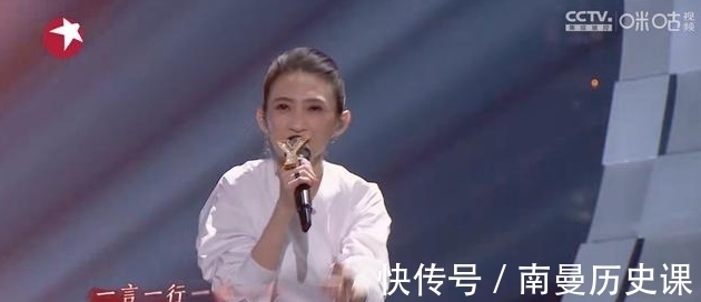 《我們的歌3》第六期,收視率回升,戴佩妮為什么選擇周筆暢