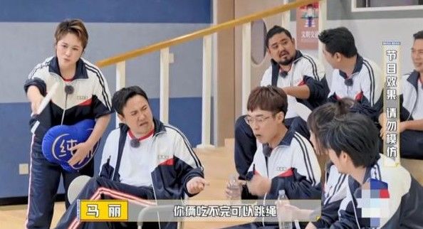 上线两期拿下5个日冠,《麻花特开心》为何能力抗流量成就爆款?