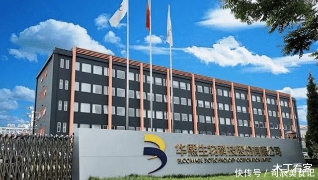 海南|神秘女富豪:掌舵800亿玻尿酸帝国,一个创海女青年的传奇故事